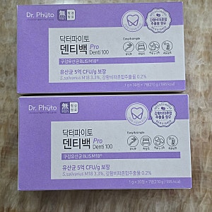 구강유산균 꼭 먹어야할까? | 닥터파이토 덴티백 pro M18 내돈내산 재구매 후기