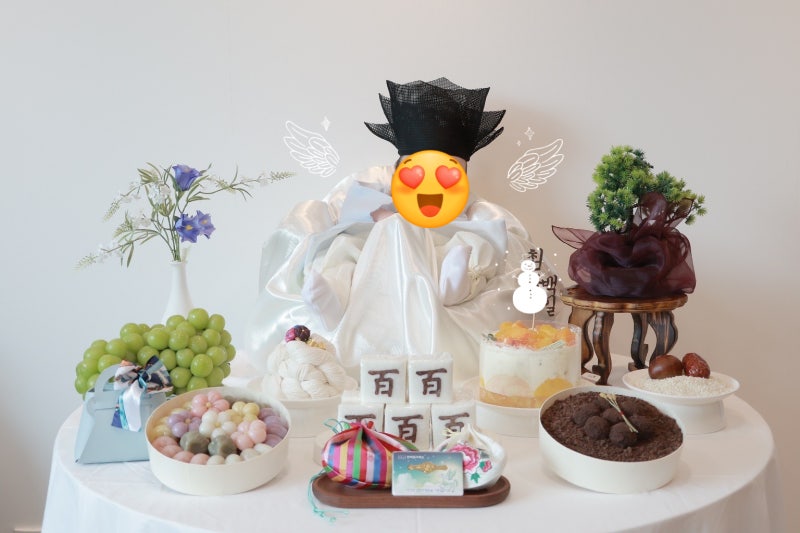 내돈내산 셀프 백일상 차리기(구매대여 비용, 구성) 후기 + 용인 백일떡
