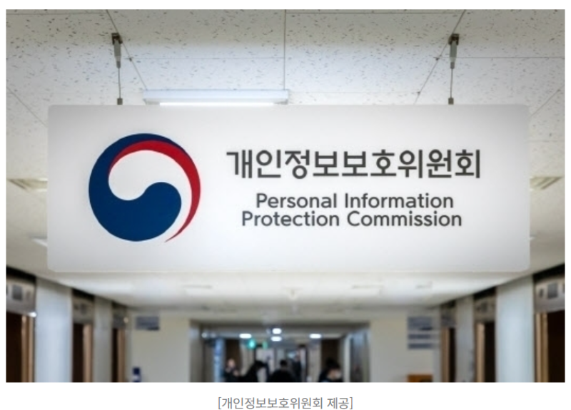 크리덴셜 스터핑 공격, 왜 위험할까? MFA(2차 인증)가 답인 이유