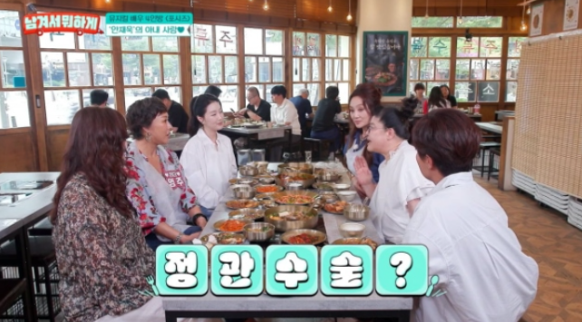 안재욱 아내 몰래 정관수술했다｜“셋째는 너무 힘들어” 한마디 듣고 말없이 병원行