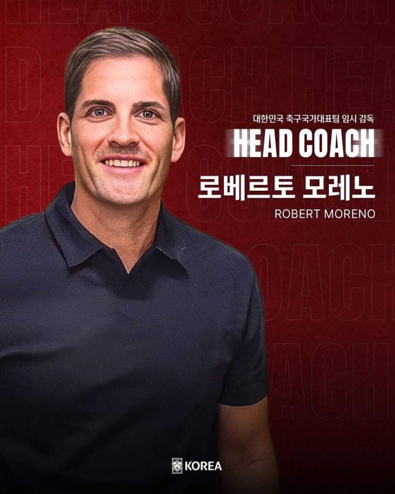 전술은 분명한데 성공은 장담하기 어렵다｜모레노 감독의 두 얼굴