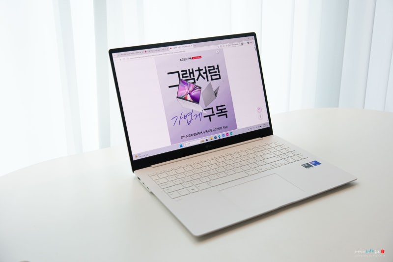 고성능 노트북 구독에 수리까지 관리하는 LG그램 구독 살펴보기