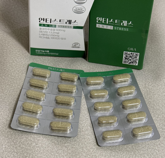 테아닌 영양제 홍경천 함량 기준 정리, 긴장과 피로 개선에 도움이 될까?