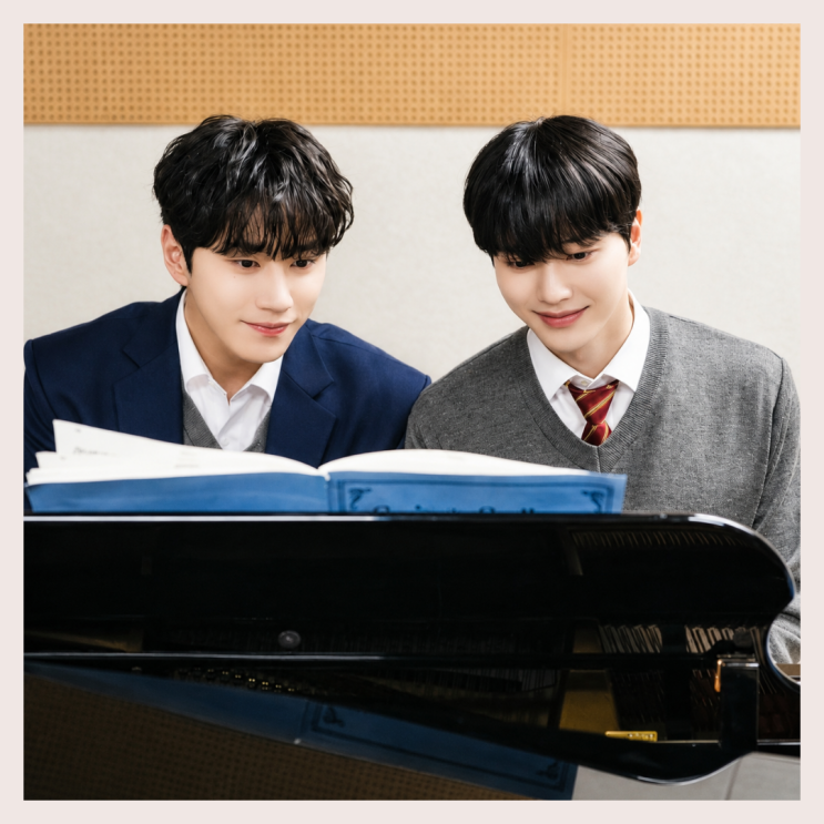 2회만에 시청률 터진 피아노 천재 <b>이준영</b> <b>송강</b> 드라마 <b>포핸즈</b> (토일....