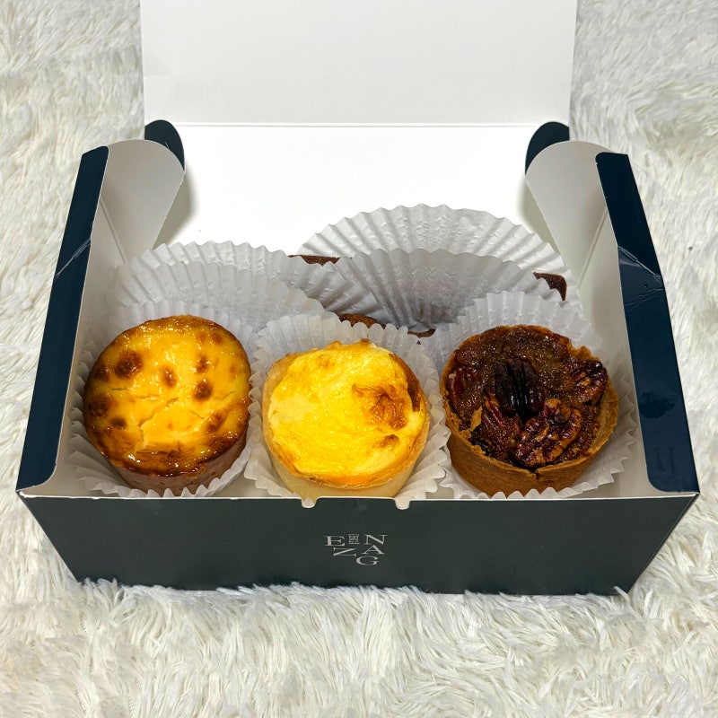 성수 디저트 맛집 에낭 에그타르트 휘낭시에 후기