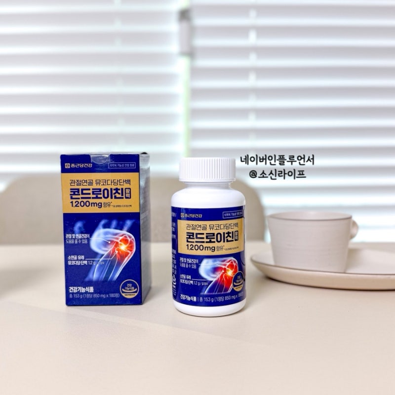 산악전문가 엄홍길 선택한 신제품 종근당건강 관절연골 뮤코다당단백 콘드로이친 활력 부....