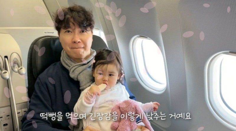 박수홍 부부, 결국 유튜브도 닫았다…“공지 하나 없이” 팬들만 남긴 채