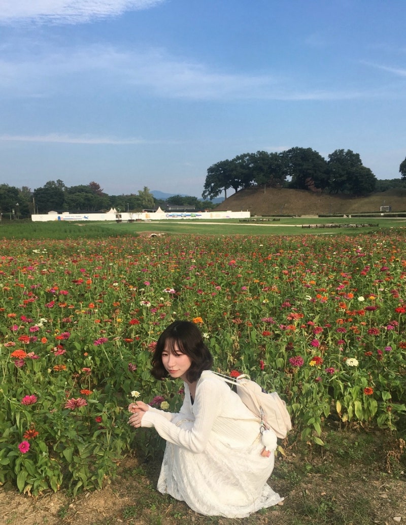 방학
