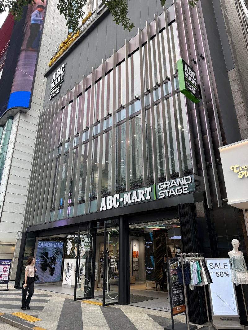 강남 ABC마트 Grand Stage 방문기! 층별 브랜드 라인업부터 신상 재고 둘러보기