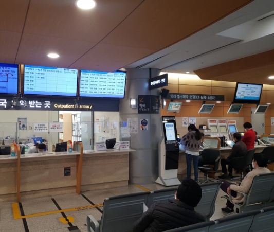 양천구 임산부 백일해 예방접종 가격 저렴한 병원, 자녀와 함께 접종 준비