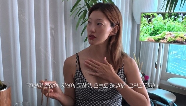 45세 이엘, 7년째 솔로인데 "술 마시다 운다"…그녀의 외로움 관리법 총정리