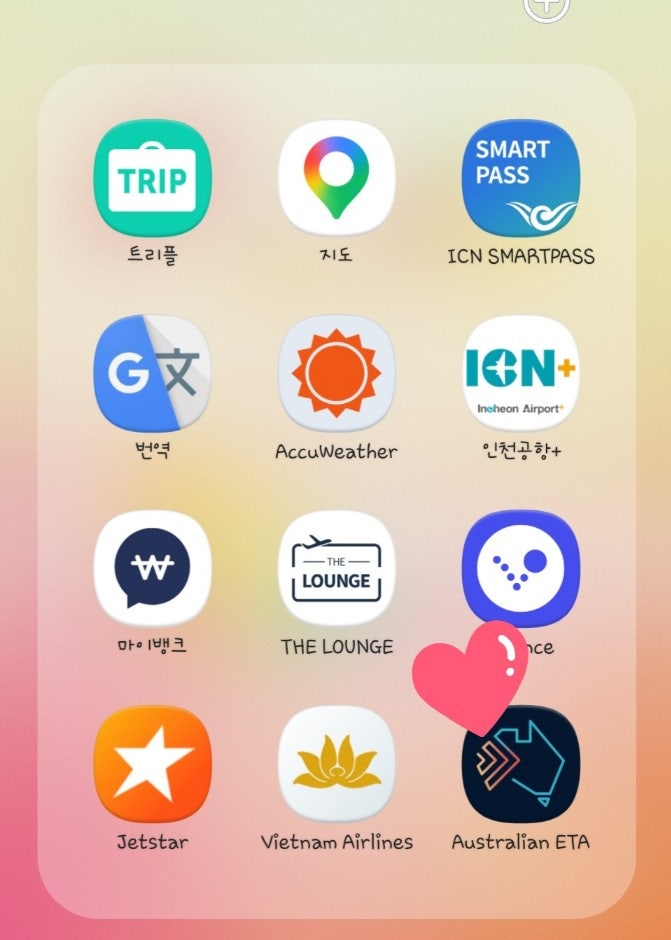 호주 시드니·멜버른 여행 준비 - 호주 ETA 비자, 마이뱅크 여행자보험 가입 후기 (feat. 내돈내....