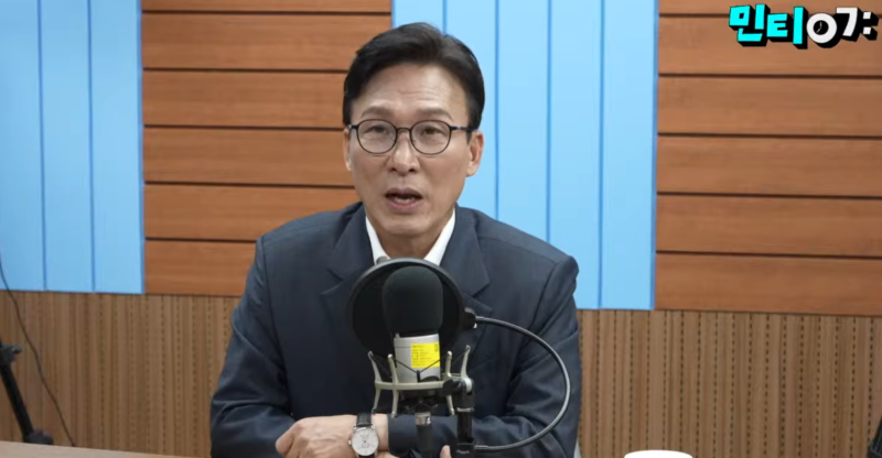 “김어준보다 5분 빨랐다”…민주당TV 첫방, 단순한 유튜브 개편이 아니었다 '김민석 직접 출....