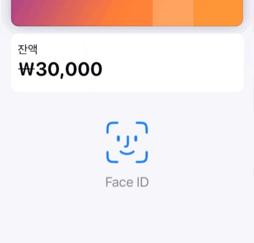 아이폰 모바일 티머니 k-패스 모두의카드 등록하기 (실물카드 없이 자동충전까지!)
