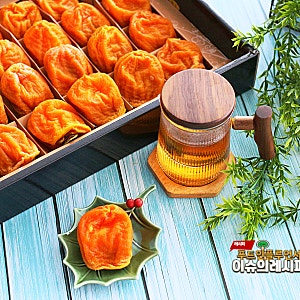 10만원 이하 명절 선물 추천 온정심 대봉 곶감선물세트[공구~9/17]
