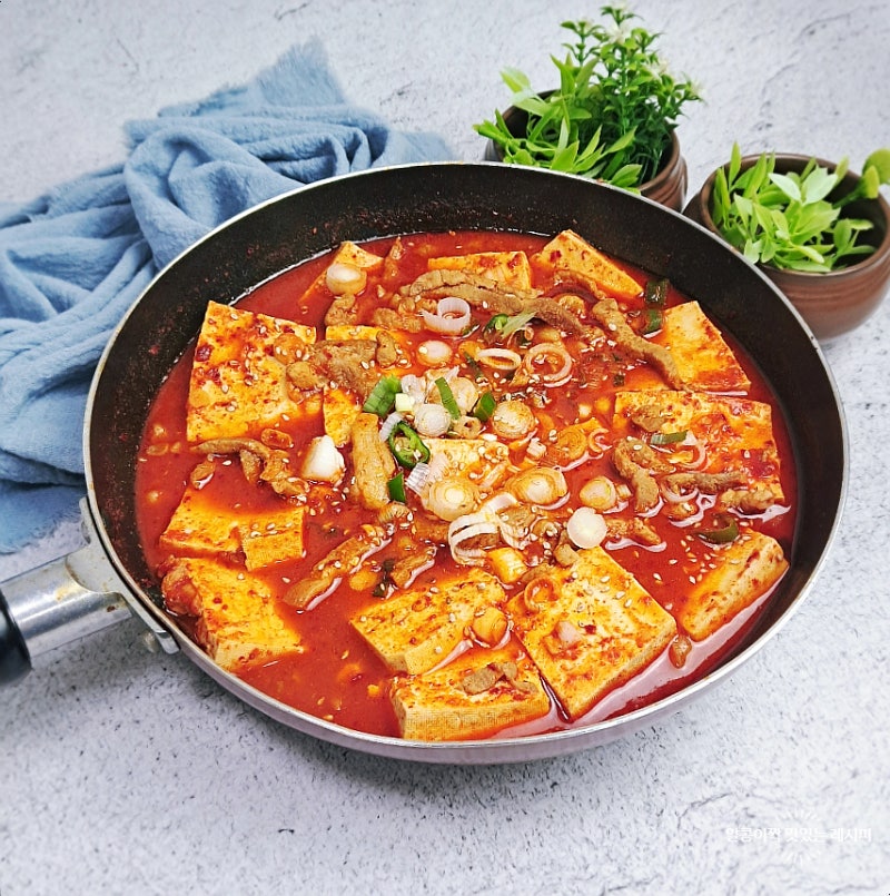 돼지고기 두부조림 만들기 두부찌개 밥도둑 두부요리 레시피