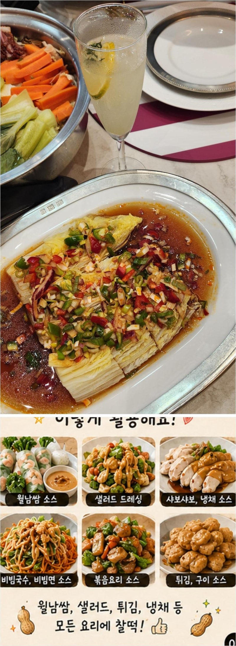 신선한 미식 경험을 원한다면 울산원데이쿠킹클래스에서 실속 있게 배울 수 있다면 어떨까....