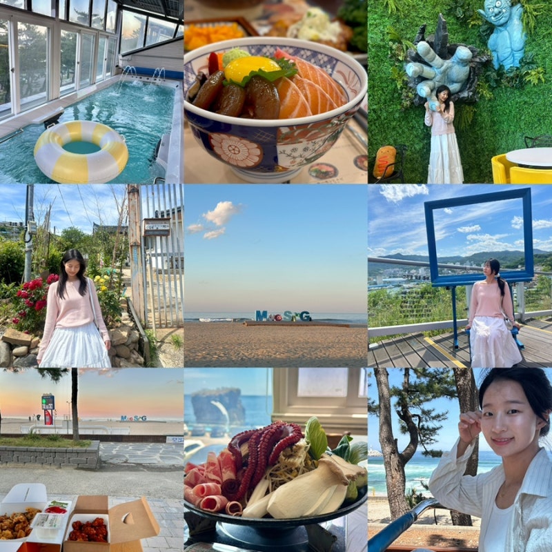 동해 삼척 2박3일 여행코스｜숙소·맛집·관광지까지 알차게 돌아본 일정