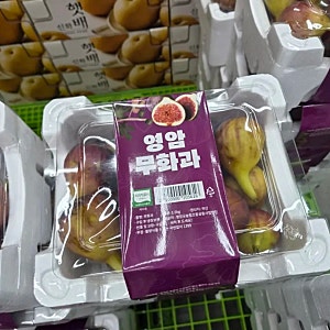 트레이더스 무화과 추천｜달콤하고 맛있는 무화과 먹는법, 그릭요거트 조합까지