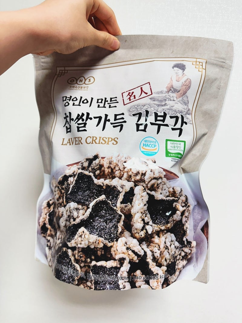 바삭 한 명인 찹쌀 김부각 찹쌀김부각 파는곳 & 가격 ! 과자 대신 선물 로도 딱~ 만들기 만드....