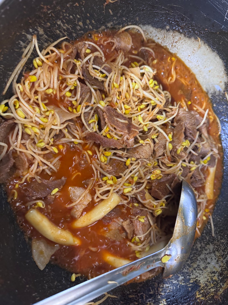 시골집민속된장 고추장 활용법 맛있는 고추장콩나물불고기 밥도둑 후기