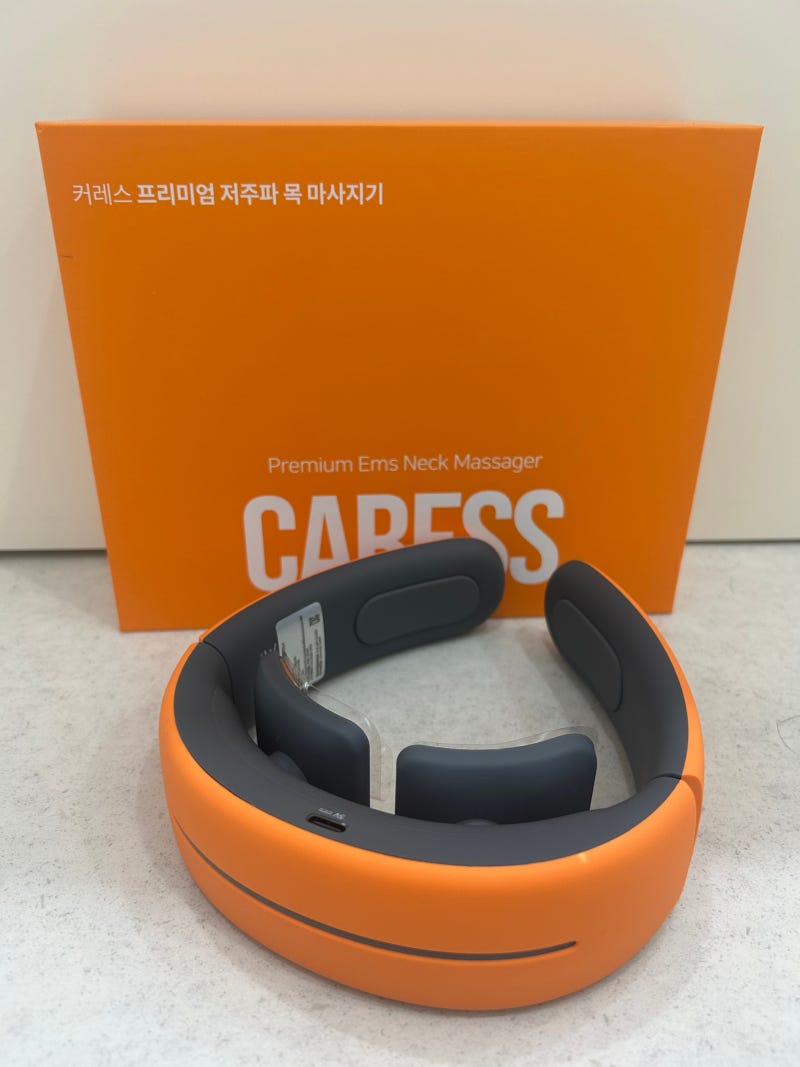 [커레스 프리미엄 저주파 목 마사지기 CA-003] 내돈내산 후기