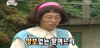 결혼 전 첫 명절 시댁 선물 10만원대 TOP10｜예비 며느리 선물 고민 정리