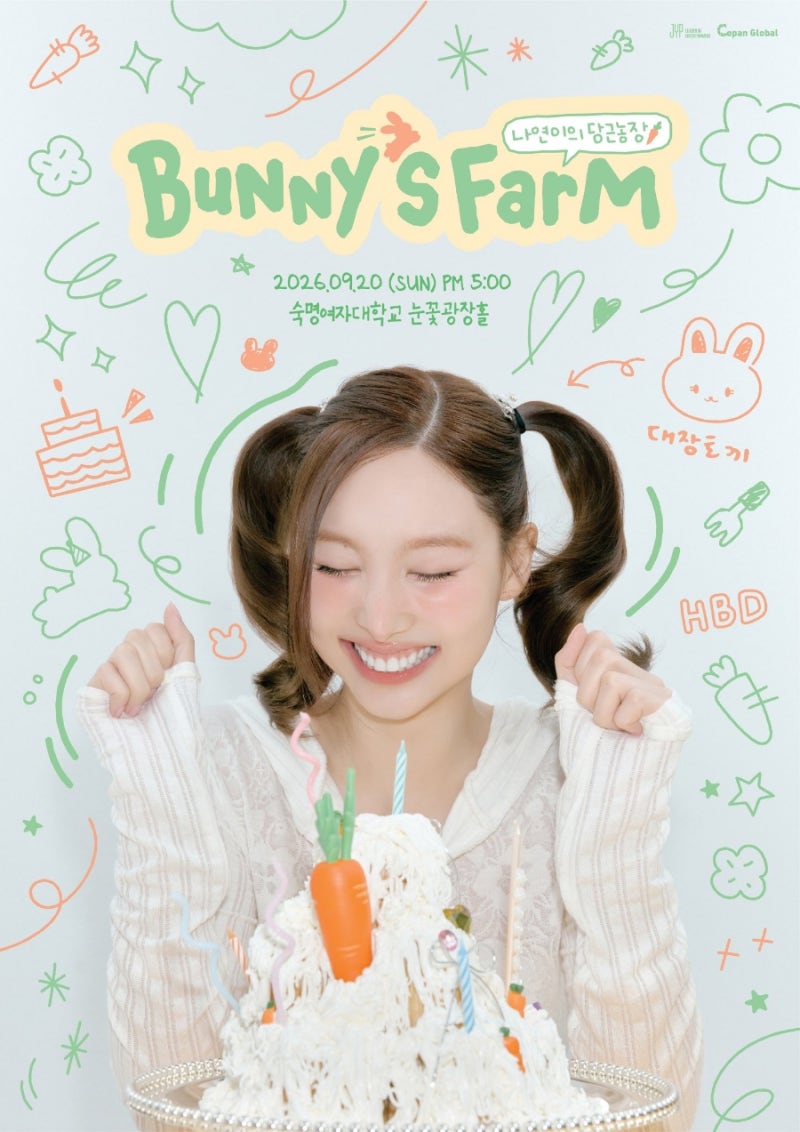 Carrot Market X TWICE Nayeon Birthday Party < Nayeon's Carrot Farm [Bunny's Farm] >