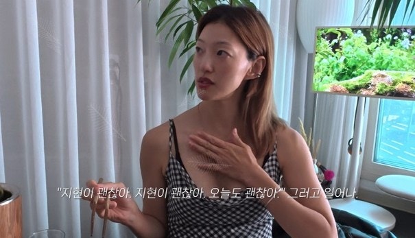 45세 이엘, "남자 7년째 없어" 고백…그녀가 '아침에 혼잣말'을 하는 이유