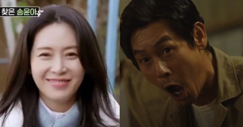 "멘탈 진짜 강하다" 송윤아, 10년 만의 복귀작과 함께 다시 터진 불륜·외도설의 진실