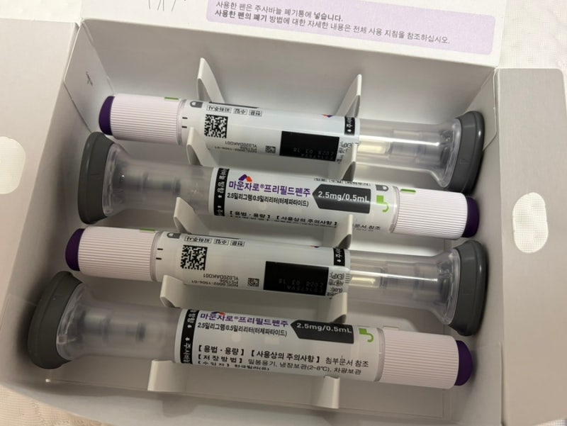 마운자로 1주차 솔직 후기 : 다낭성 난소 증후군(PCOS)인 내가 시작한 이유 & 주사 공포증의 생....
