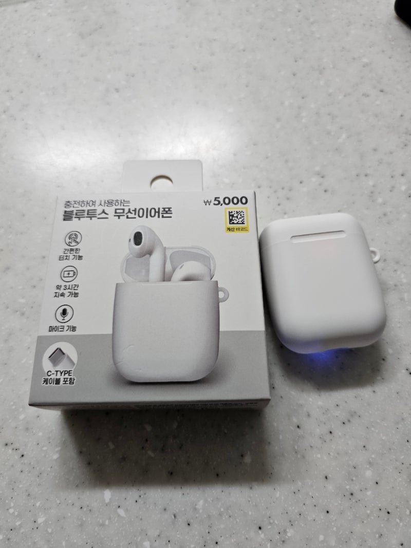 다이소 5,000원 무선이어폰 '다이팟' 개봉기부터 터치 사용법, 에어팟 음질 비교까지!