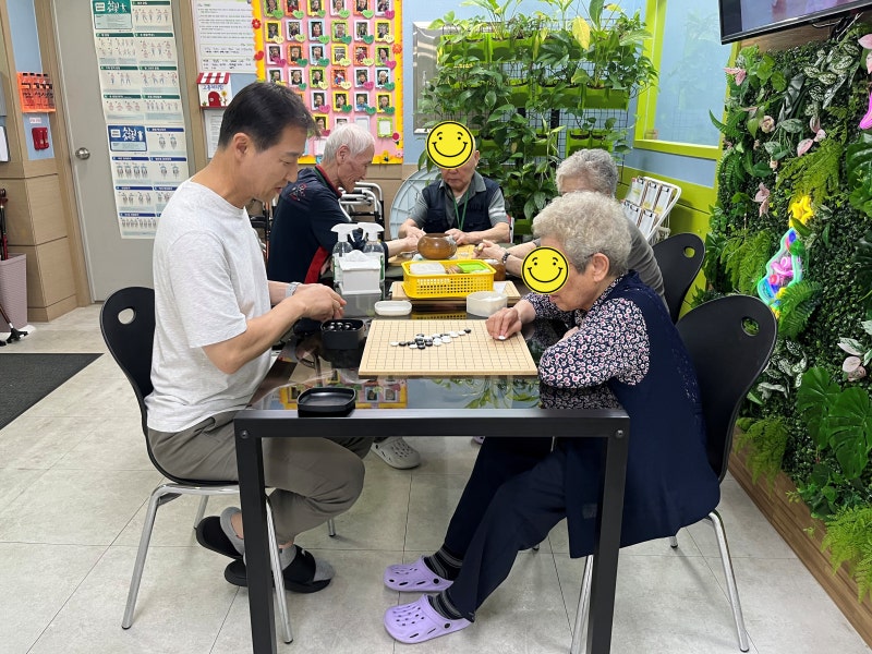 의정부 용현동 노인주간보호 연지곤지주간보호센터  9월 프로그램