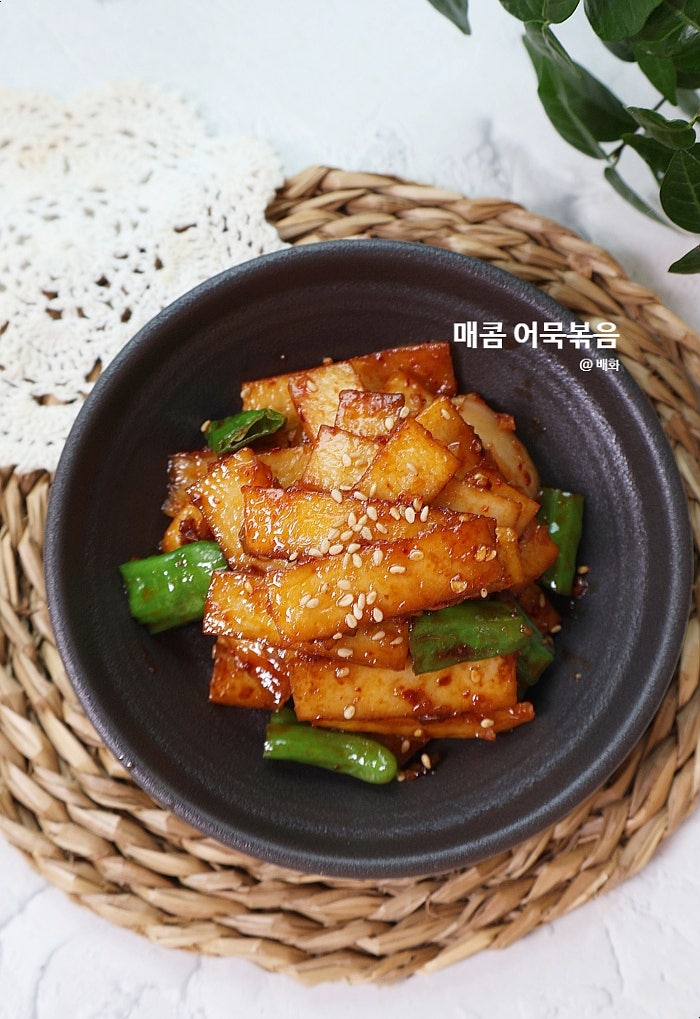 매콤 어묵볶음 레시피 오뎅볶음 어묵요리