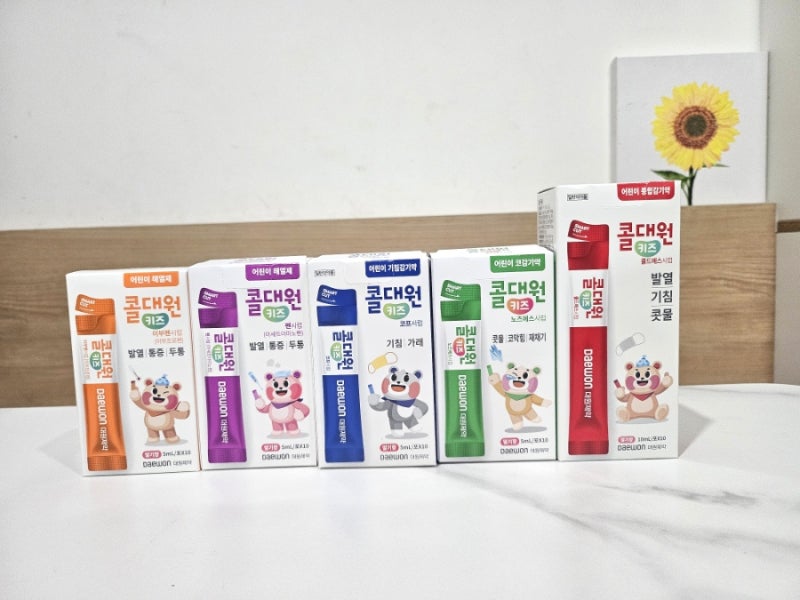 환절기상비약 정리 콜대원키즈 어린이감기약 어린이해열제 5종