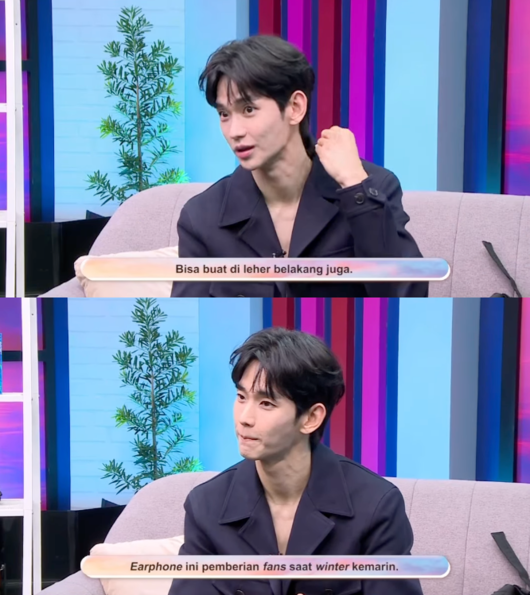 "1년 5개월 만에 돌아왔다" 김수현 근황·국내 복귀 일정은