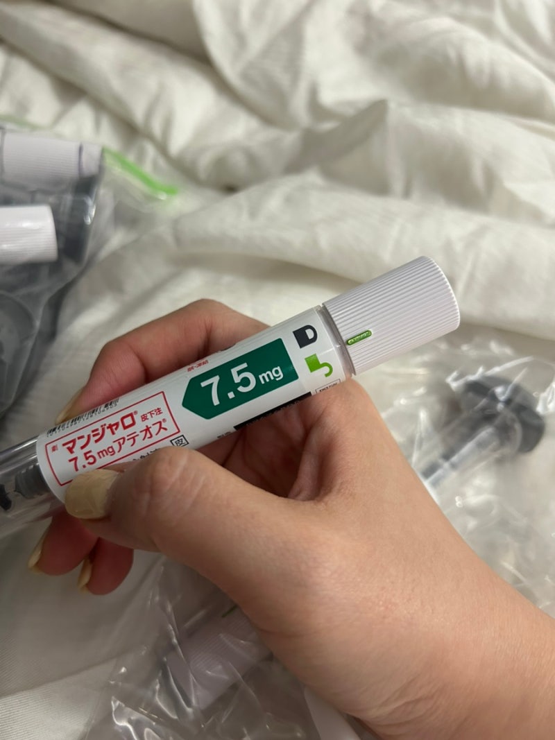마운자로 부작용ㅣ췌장염 증상까지 총정리ㅣ7.5mg 유저의 위염 장염 겪고 나서 신경쓰게 된 ....