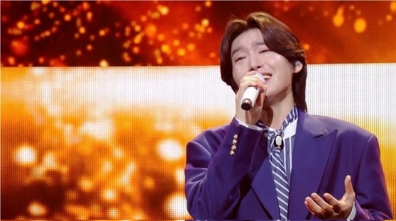 김용빈 9월 서울 콘서트 취소 올공 시위 여파 환불 방법