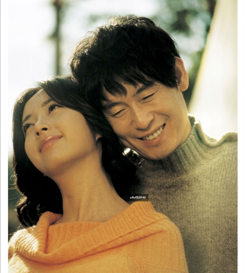 송윤아와 결혼한 들쥐 설경구 헤어진 전와이프 오빠도 배우?