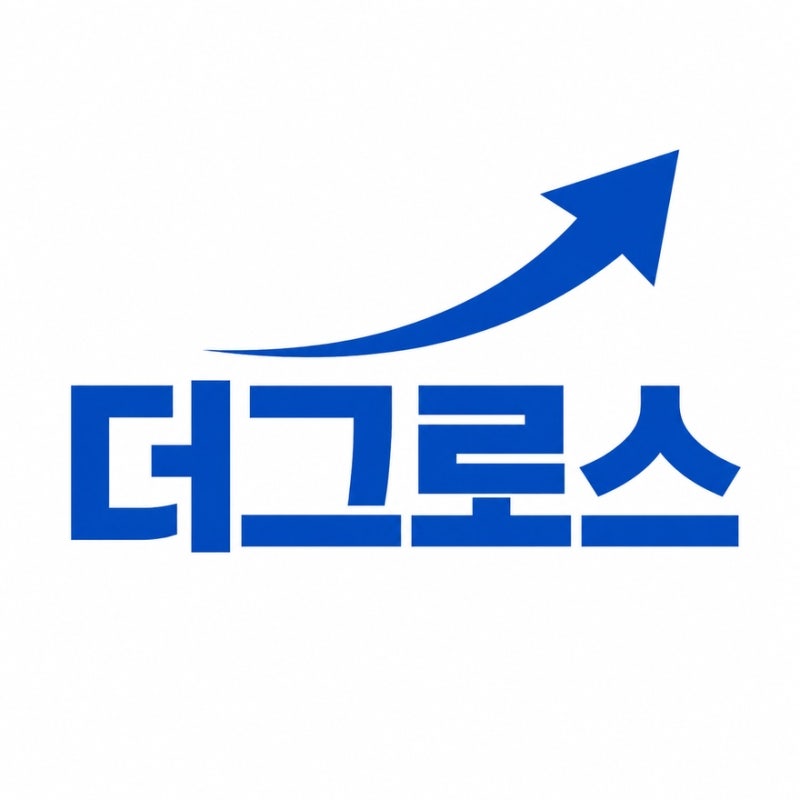 업소용 인덕션 낮은렌지 추천 디포인덕션 DIH070 1구 7000W 가성비 정리