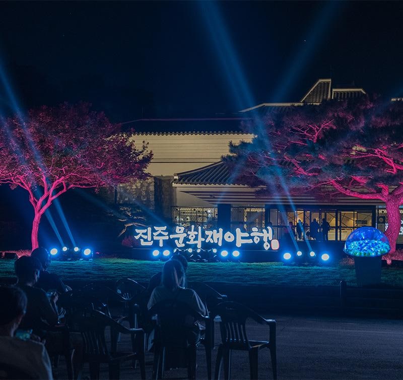 2026년 9월 경상도 축제 8곳 한눈에 보기
