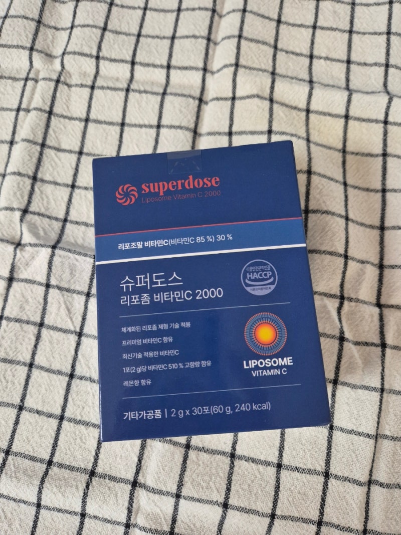 리포좀과 비타민C 차이, 2년째 먹어보니...슈퍼도스 비타민C 리포좀 솔직후기