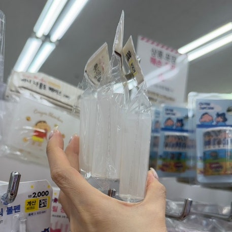 다이소 '아무도 몰랐음 좋겠는데' 또 레전드 찍었어요. 늦으면 또 나만 없는 5가지
