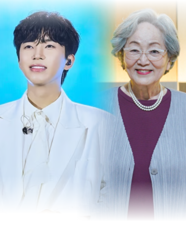 "임영웅 노래 덕분에 살았다" 배우 김영옥이 임영웅 찐팬이 될수 밖에 없었던 애틋한 이유