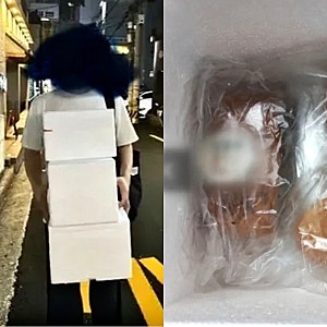 부산 비건 쌀빵집 위치 어디? 길거리 스티로폼 아이스 박스 주워 ‘빵 택배’ 포장 재사용 자....