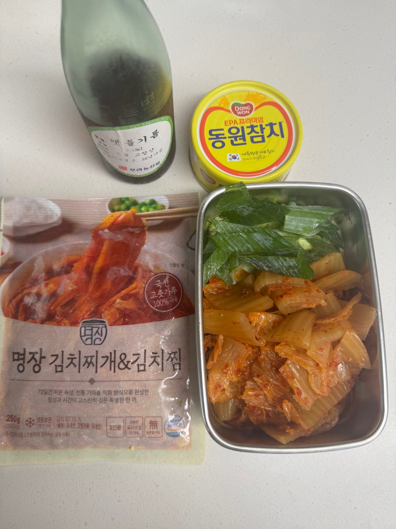류수영 두부김치 레시피 따뜻하고 간까지 배인 두부김치 만들기