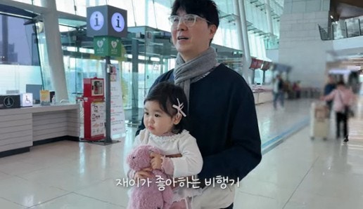 박수홍 부부, SNS 이어 유튜브까지 잠근 진짜 이유…22개월 딸 앞에 무너진 일상