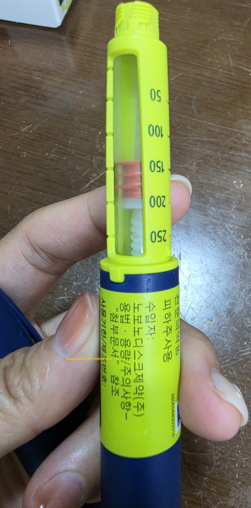 서울대병원 소아당뇨 처방 인슐린 '트레시바 플렉스터치주' 사용법 및 약국 품귀 현상