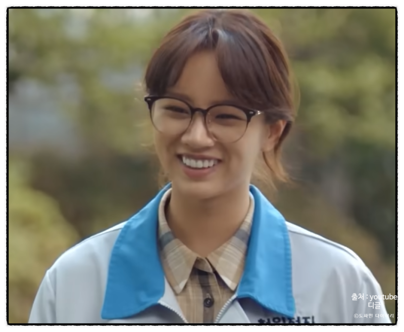 시청률은 2%대였지만 짠해서 재평가 받는 이혜리 김상경 tvN드라마 | 결말 티빙 청일전자 미쓰....