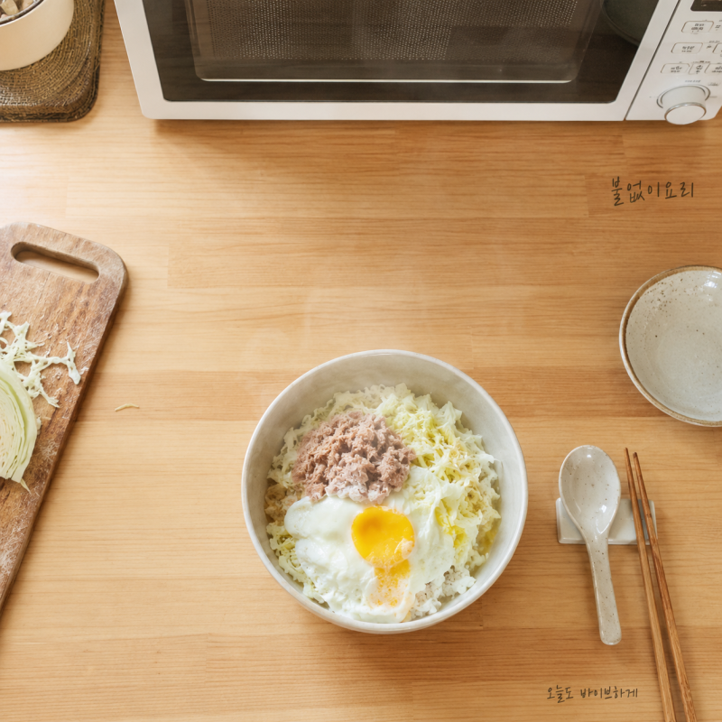 "무작정 굶지 마세요!"...불 없이 만드는 간단한 다이어트 식단, 요요 없이 살 빼는 법